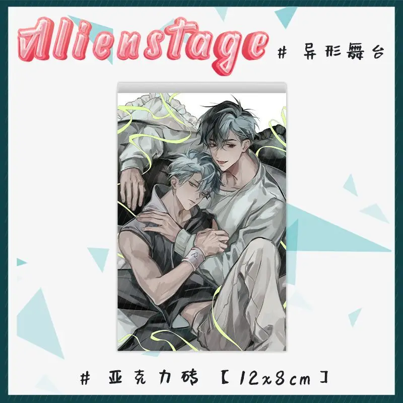 2024 New ALIENSTAGE Alien Stage Ivan Till Anime Stand Pendant Badge Coloured Paper Card Keychain Acrylic Stand