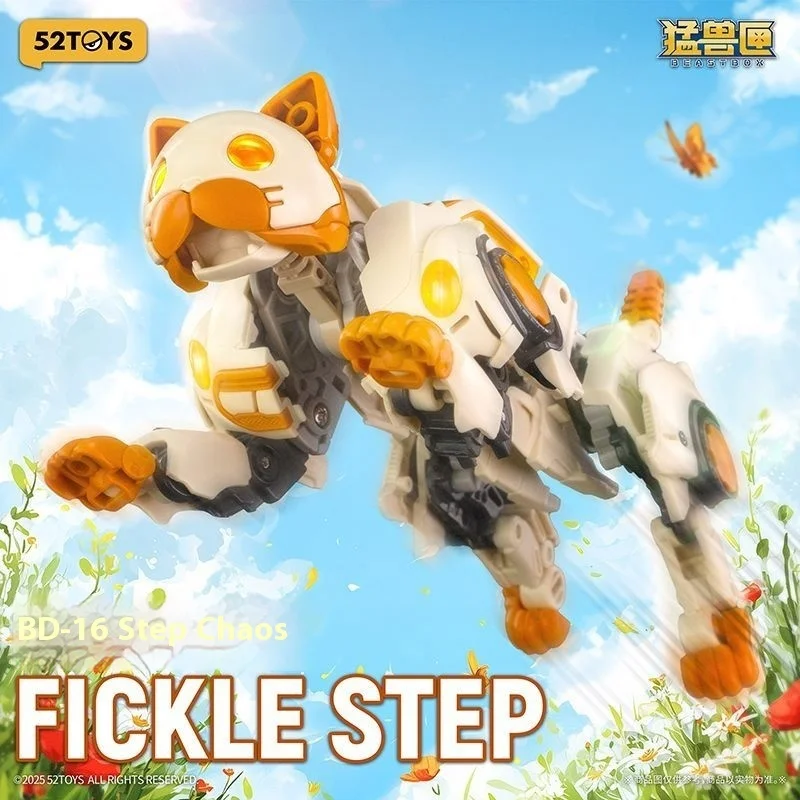 52Toys Beastdrive B… - image