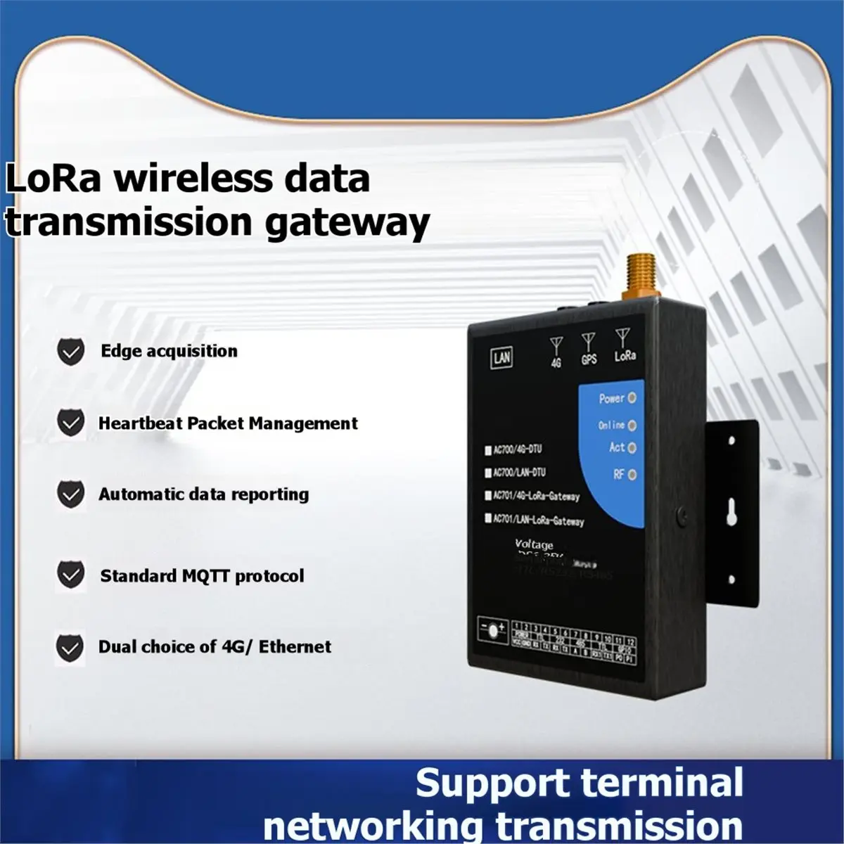 N94R LoRa to 4G Wireless Module for IoT Remote Wireless Data Acquisition and Transmission DTU485/232/TTL