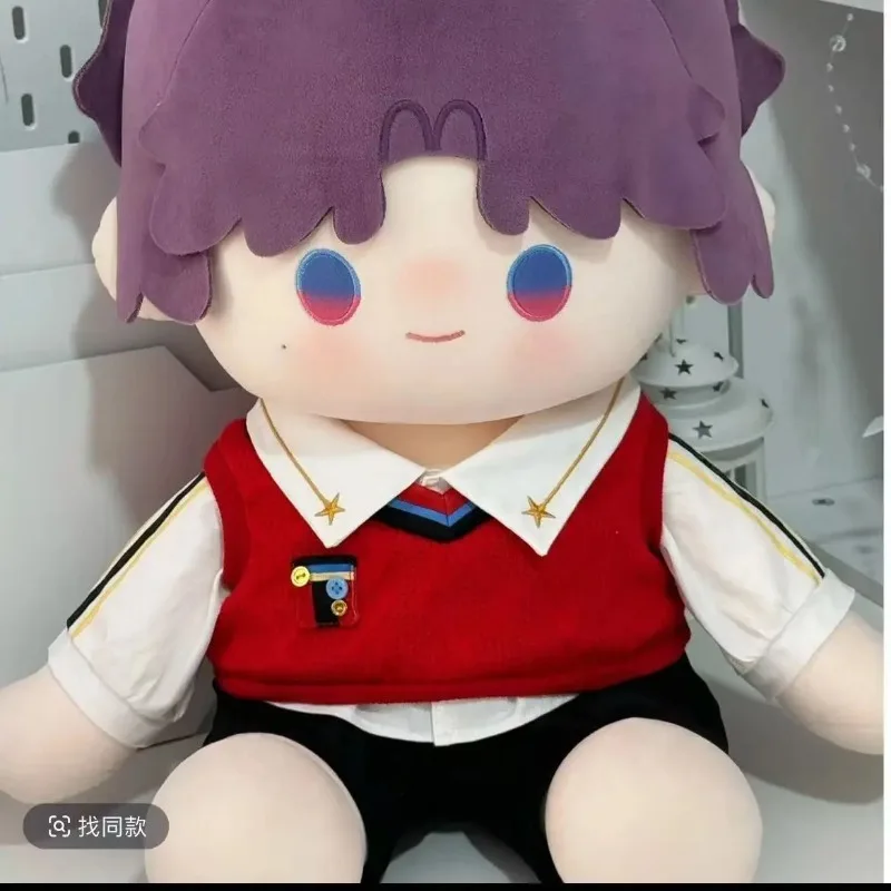

Anime Love and Deepspace Rafayel Cute JK Uniform For 40cm Sitting Posture Plush Doll Dress Up Clothes Clothing Cosplay Costume