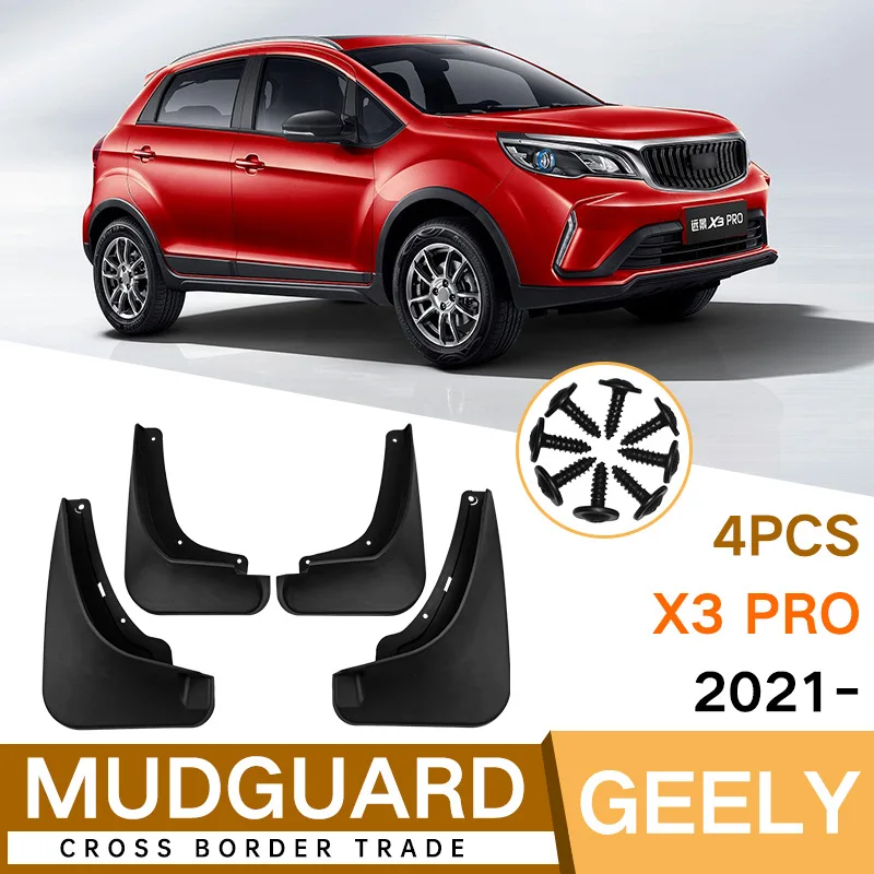 For Geely X3 PRO 2021 automotive mudguard foreign trade cross-border soft mudguard leather tile