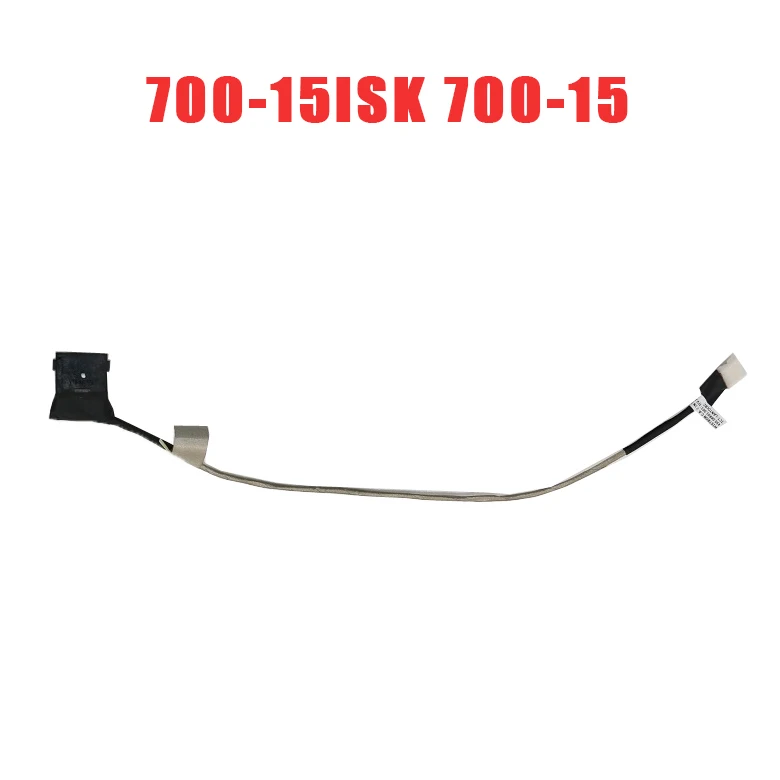 

Кабель постоянного тока для ноутбука Lenovo 700-15ISK 700-15 5C10K85921 Новый