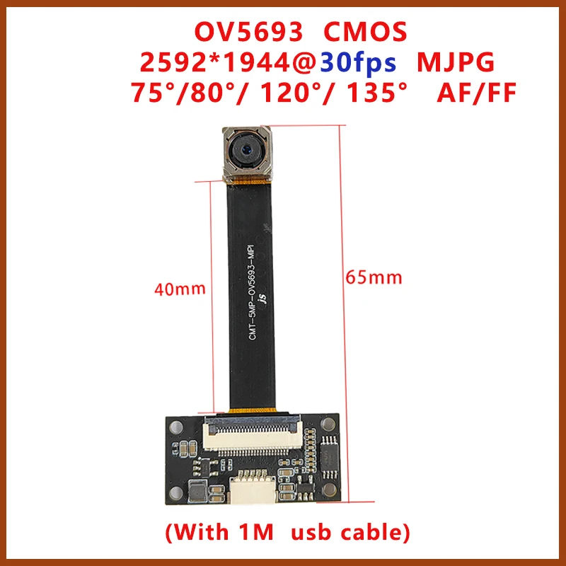 OV5693 5MP USB Camera Module 75/80/120/135 Degree Free Driver Auto/Fixed Focus 2592*1944 30FPS for Advertising Machine/Laptop