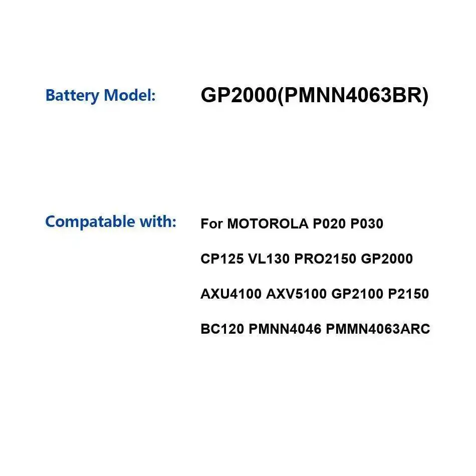 

Аккумулятор 1800 мАч для Motorola Moto P020 P030 CP125 VL130 PRO2150 GP2000 AXU4100 AXV5100 GP2100 P2150 BC120 PMNN4063BR