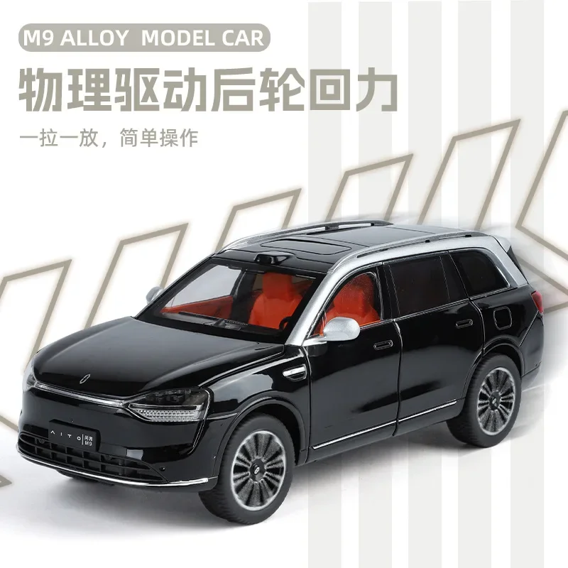 1:24 aito m9 suv auto modell spielzeug legierung druckguss metall türen geöffnet klang licht zurückziehen modelle fahrzeugs pielzeug für jungen kinder c379