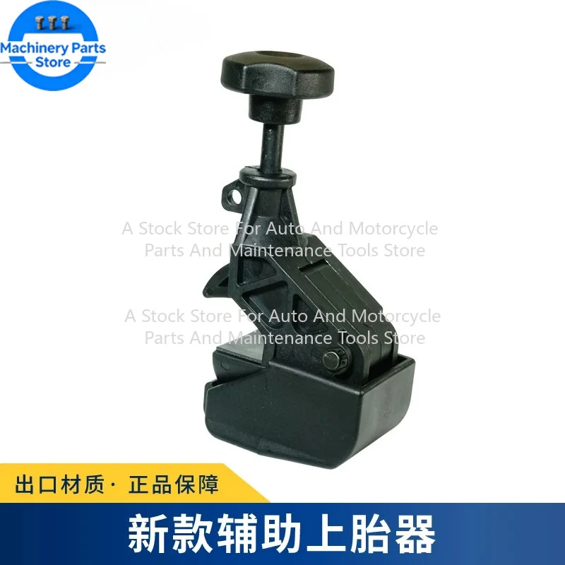Tire Picking Machine Assisted,   Pressure on Vacuum  ,  Pulling Fixture Flat,   Installation Tool