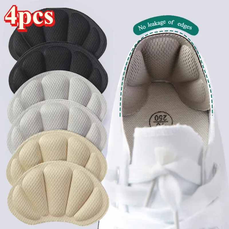 1/2Pairs Heel Stickers Insoles Patch Anti-Pain Pads Heel Care Heel Protector Antiwear Feet Soft Pad Relief Anti-wear Cushions