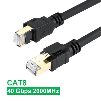 Gaming High Speed Ethernet Cable Cat8 40Gbps 2000MHz Internet Network Cable Ethernet Cat 8 20m 5m Rj45 20metros 20 m Lan Cord