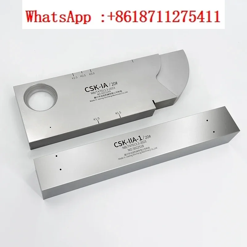 CSK-IA Ultrasonic F…