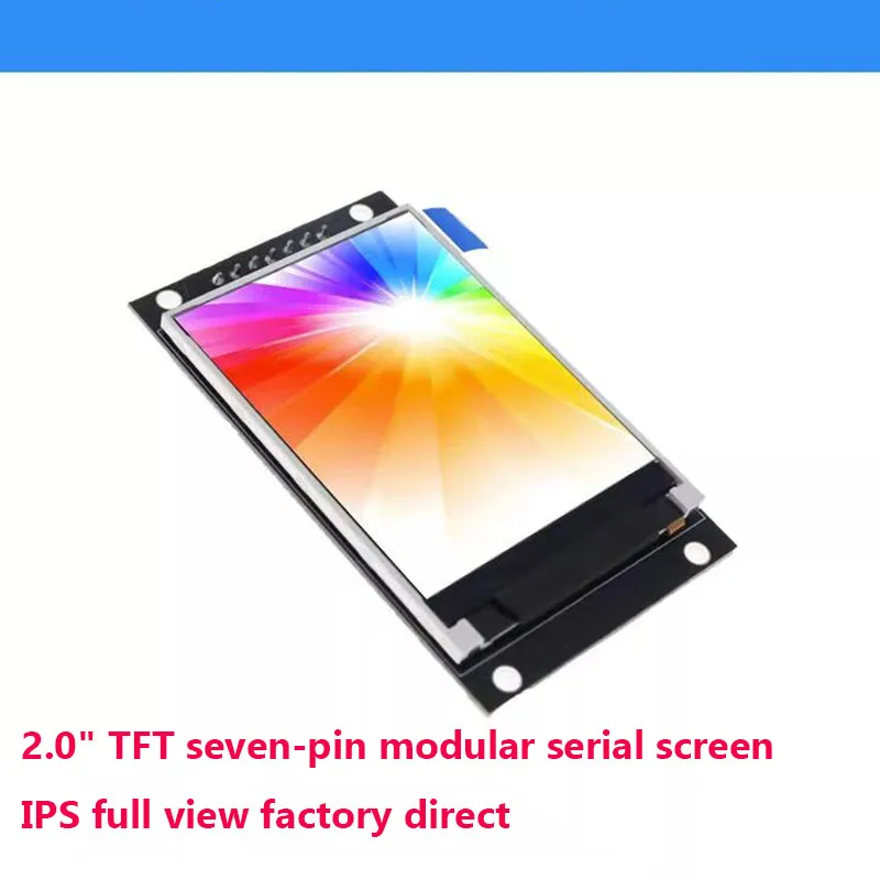 2.0inch TFT Module Serial Screen 240x320 LCD ST7789V 2.0TFT Module 2.0 inch