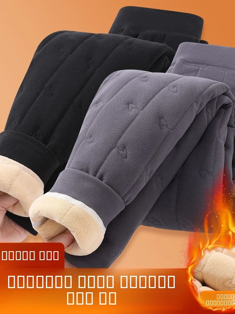 

Thickened Fleece Lined High Waist Winter Cotton Pants for Men Warm Comfortable Underwear Trousers Youthful Energy Style Long ...