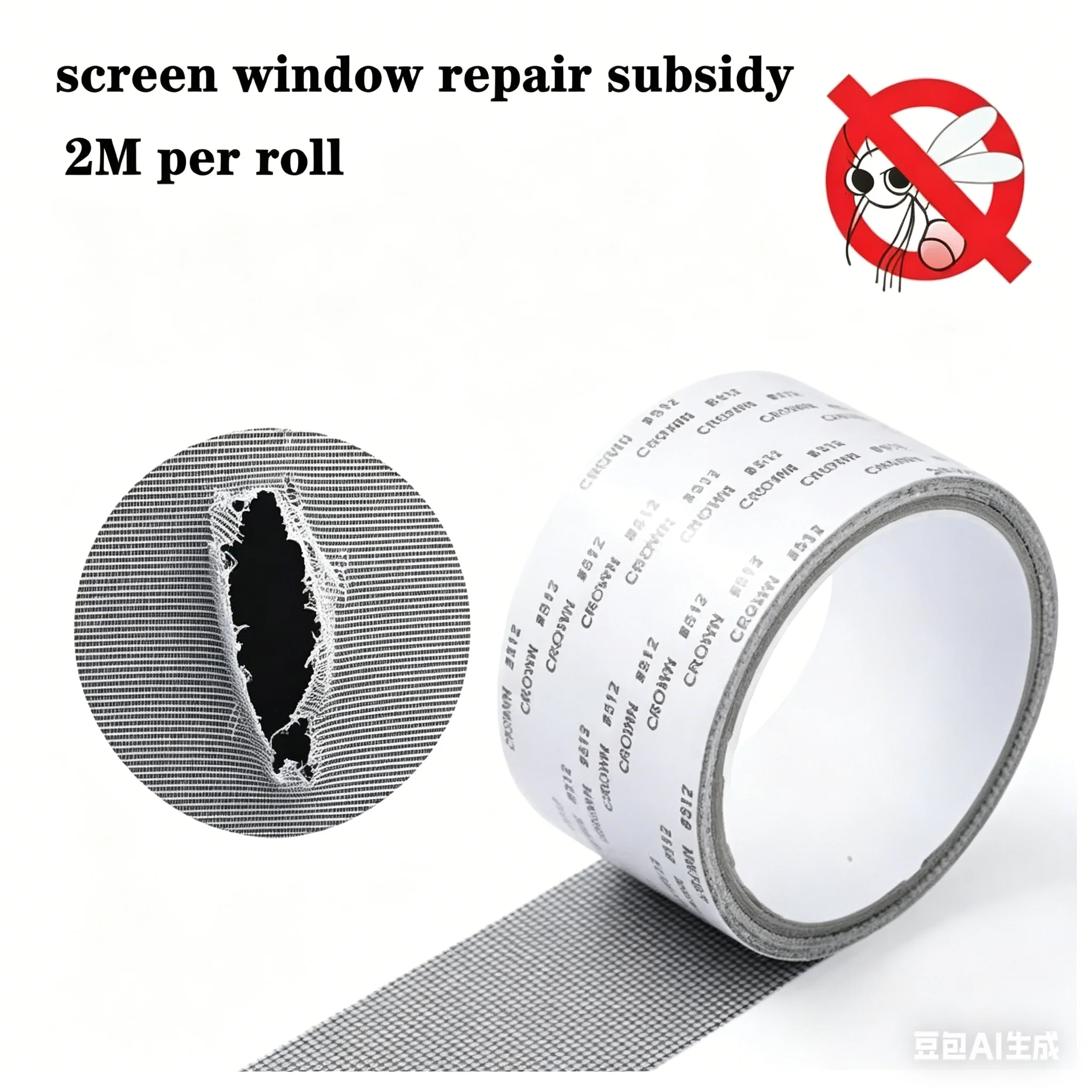 

Waterproof Window Screen Repair Tape Self-adhesive Home Decor Net Patch Anti-Insect Mosquito Mesh Broken Holes Repair Stickers