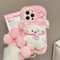 For IPhone 16 Pro Max 15 Pro 14 Plus 13 12 11 Bowtie Puppy with Chain Cell Phone Protective Jacket