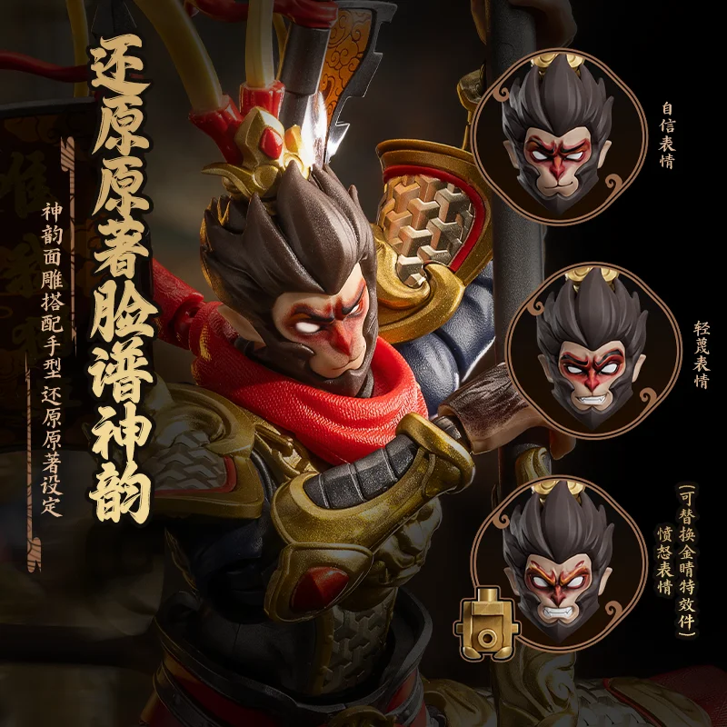 Blokees Sun Wukong Action Figure Beyond Edition Infinity Articulated Rich Accessories Building Block Hero For Adult Collectors