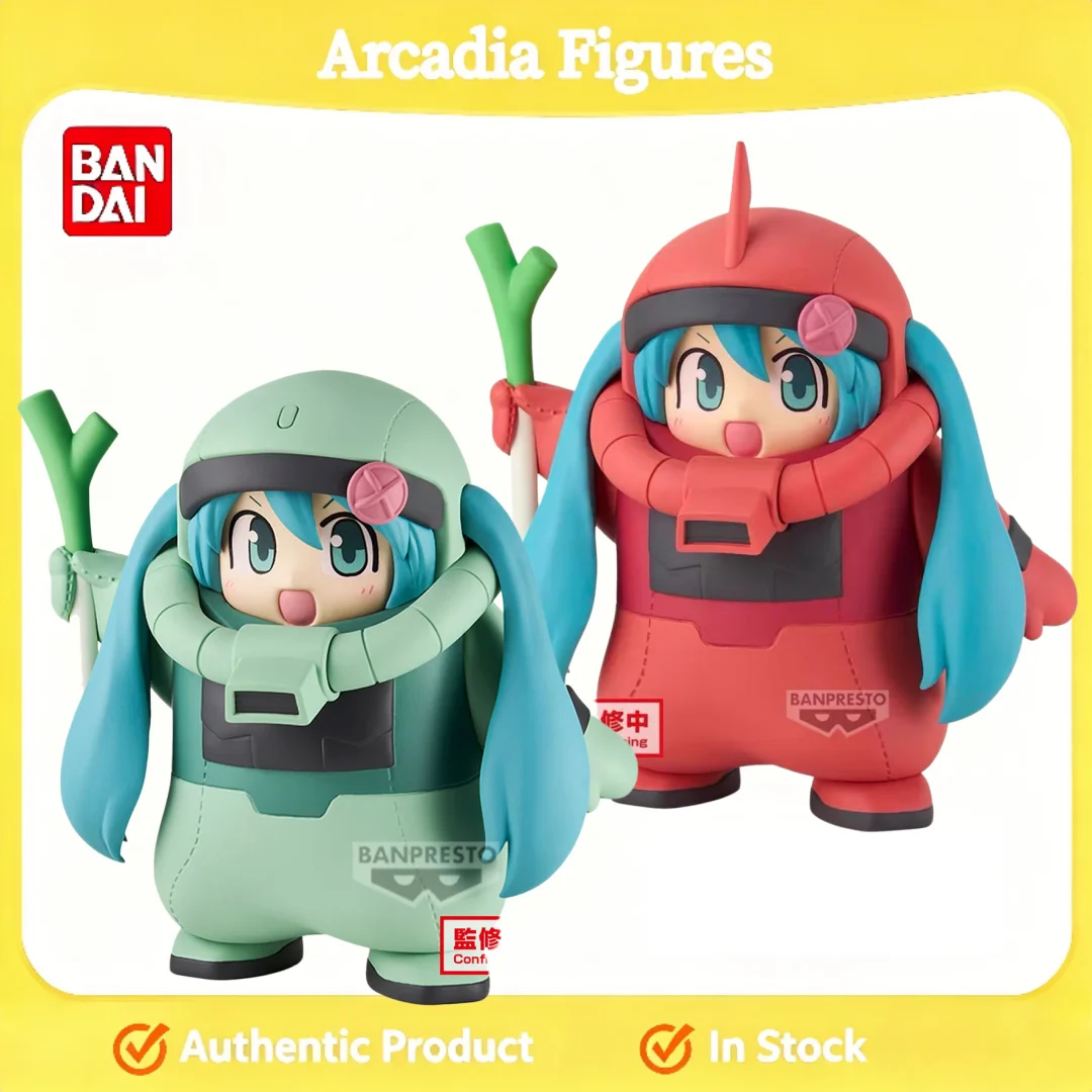 【在庫あり】バンプレスト-ガンダム45周年記念-初音ミク-ヌミ・ザクタニ-コレクティブルモデル-アニメキャラクター-おもちゃ-フィギュア-人形
