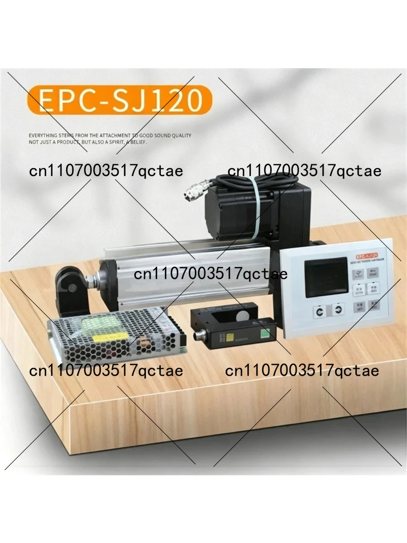 Servo Edge Position Control System EPC-A12 EPC-A10 Web Guide Controller 150 Travel for Industrial Automation