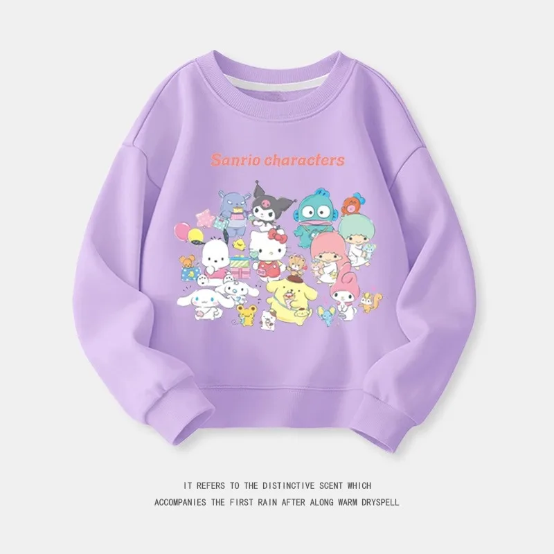 Sudadera con capucha versión coreana, ropa de camiseta de dibujos animados de moda para niños grandes y niñas pequeñas, Sanrio Yugui Dog Cool Lomi Y2k