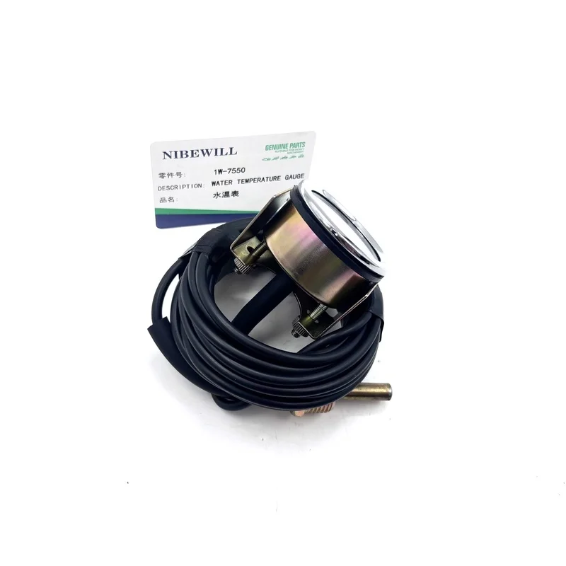 1W-7550 2005236 Indicator Water Temperature for Caterpillar 641B 966C Excavator Engine
