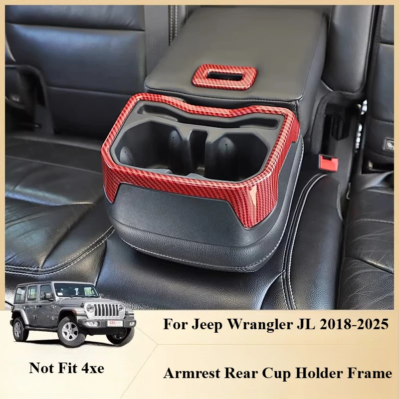 

Декоративная накладка на рамку заднего подстаканника для Jeep Wrangler JL 2018-2025 (не подходит для 4xe) – аксессуары для интерьера, декоративная отделка