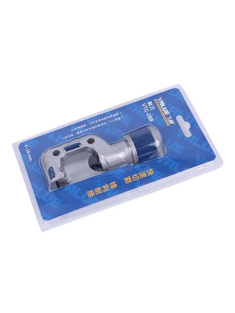 Value pipe cutter copper stainless steel cutter refrigeration maintenance tool VTC-28/32/42