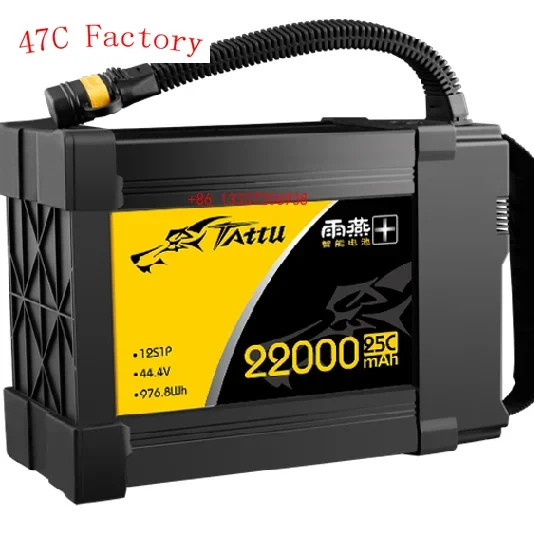 

Tattu 2.0 Swift 12S 22000mah 25C Smart Lithium Battery with AS150U-F Plug of UAV for Plant Protection Drone