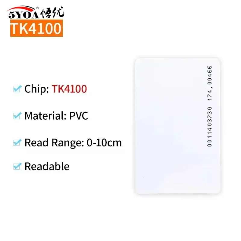 5YOA 10pcs Access Control Card RFID Card 125KHz EM4100 TK4100 Smart Proximity Card RFID Tag Key Access Control Key Free Shipping