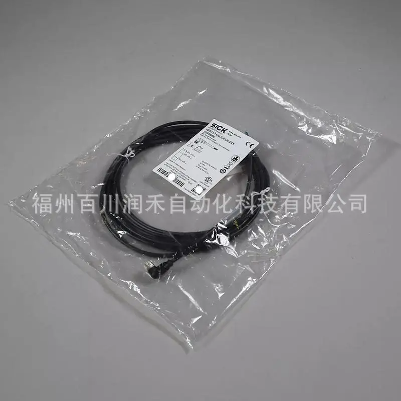 YG8U13-050UA1XLEAX Sick connection cable 2095586 new original spot inquiry