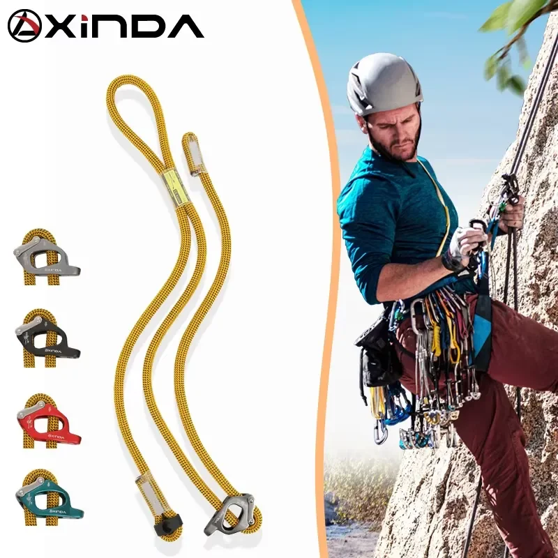 XINDA Outdoor Activity Lanyard for Casual & Tour Rock Mountain Climbing with Adjustable SRT High Strength Aluminum/Dupont