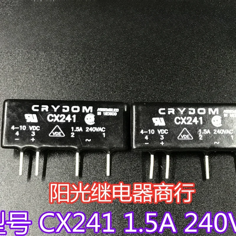 （Brand New Original）1pcs/lot 100% original genuine relay:CX241 1.5A 240VAC 4-10 VDC 4pins Solid state relay