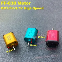 FK-030SA Micro DC Motor 1.5V-3.7V 52000RPM High Speed Mute 12mm*15mm Mini Engine For Electronic Lock 4WD Car Boat Hobby Toys