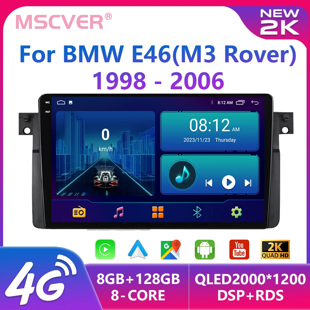 Android 13 For BMW E46 M3 1998-2006 Car Radio Multimedia Video Player 2Din 4G Navigation GPS Carplay DVD DSP Head unit autoradio