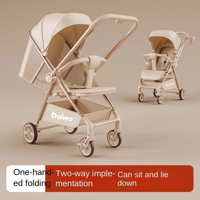 

Baby Carrige High Landscape View Ultra-lightweight Folding Two-way Stroller Children Stroller Walking Baby Gods