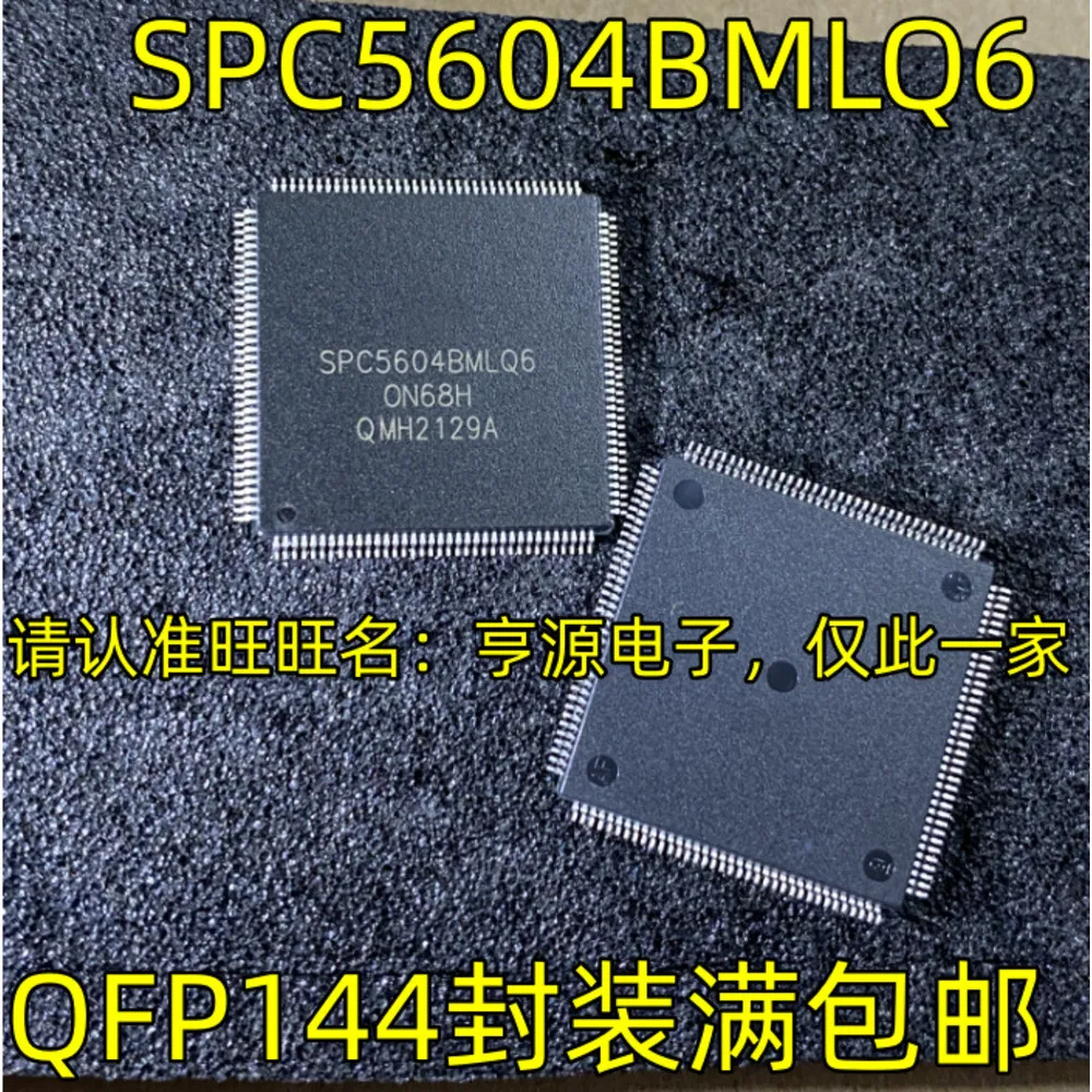 

SPC5604BMLQ6 32IC SPC5604 Силовое реле