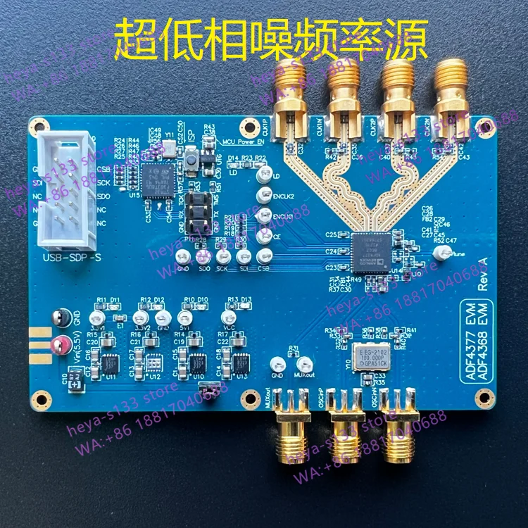 ADF4377BCCZ development board, evaluation board RO4350B high frequency board
