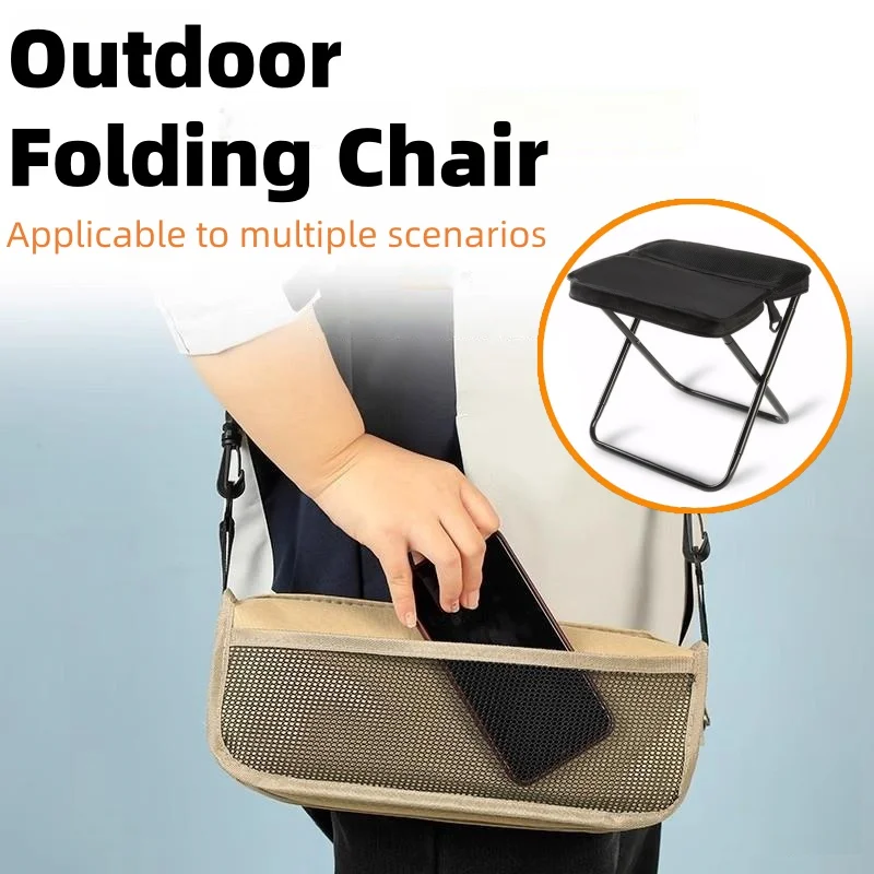Portable folding chair, outdoor folding chair, easy to carry, small and lightweight pocket-style folding chair, camping chair image 2