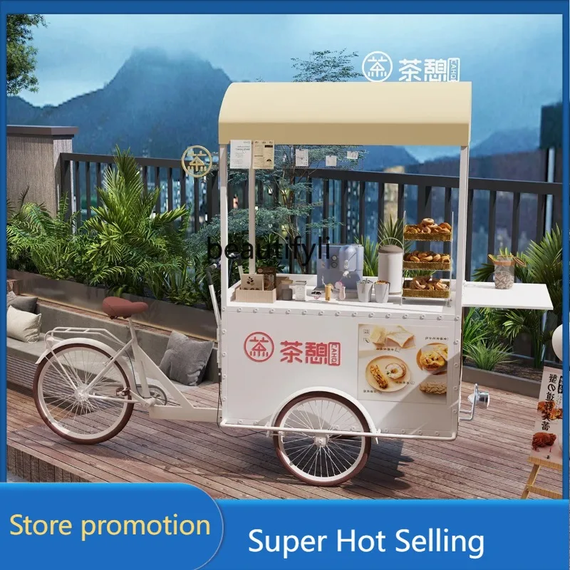 A506  Wrought iron mobile dining car, coffee juice vending car, night market snack car, market upside down donkey, stall car