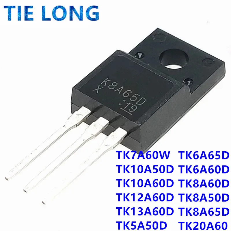 10pcs TK6A65D K6A65D TK6A60D TK8A60DA TK8A50D TK8A65D TK20A60U K7A60W TK5A50D TK10A50D TK10A60D TK12A60D TK13A60D TK7A60W