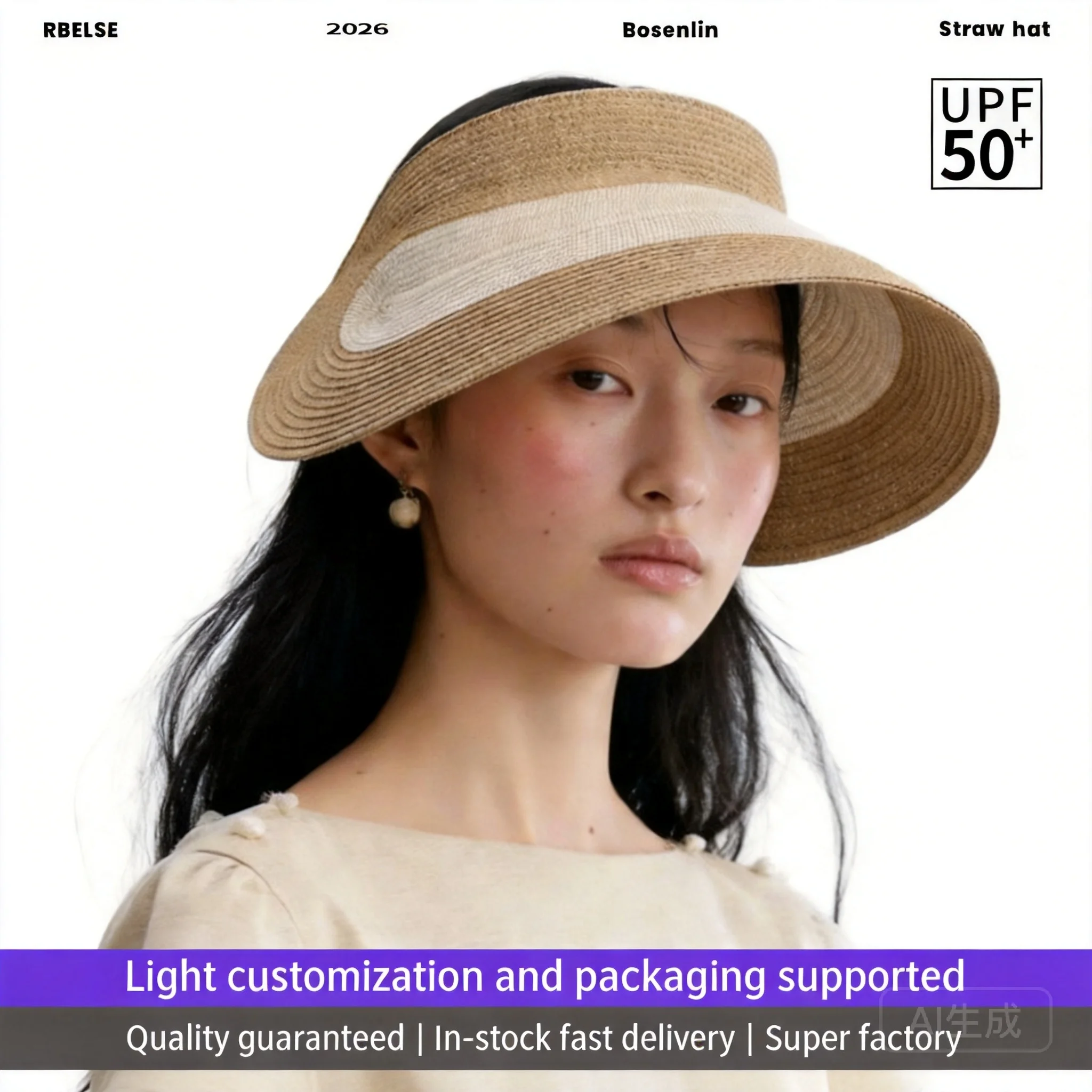Wide Brim Open Top Straw Sun Hat Upf 50 Plus Color Block Summer Uv Protection Visor Hat For Women Outdoor Beach Travel Slim Face
