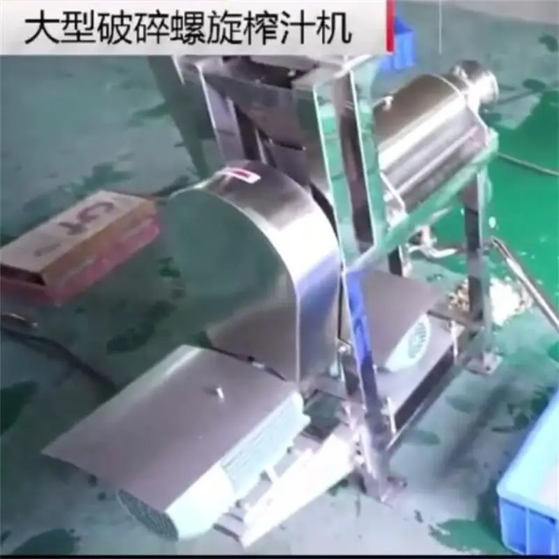 ZH-0.5T Commercial …