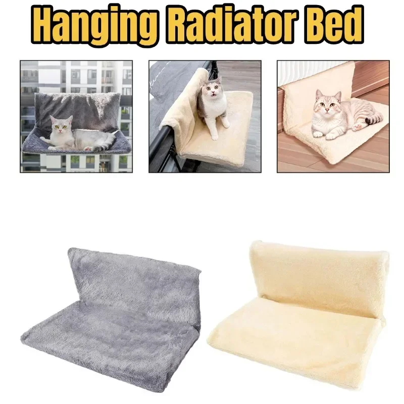 

Подвесная кровать-радиатор для кошек и домашних животных, удобная плюшевая корзина для маленьких домашних животных, который можно стирать в машине, чехол для дома