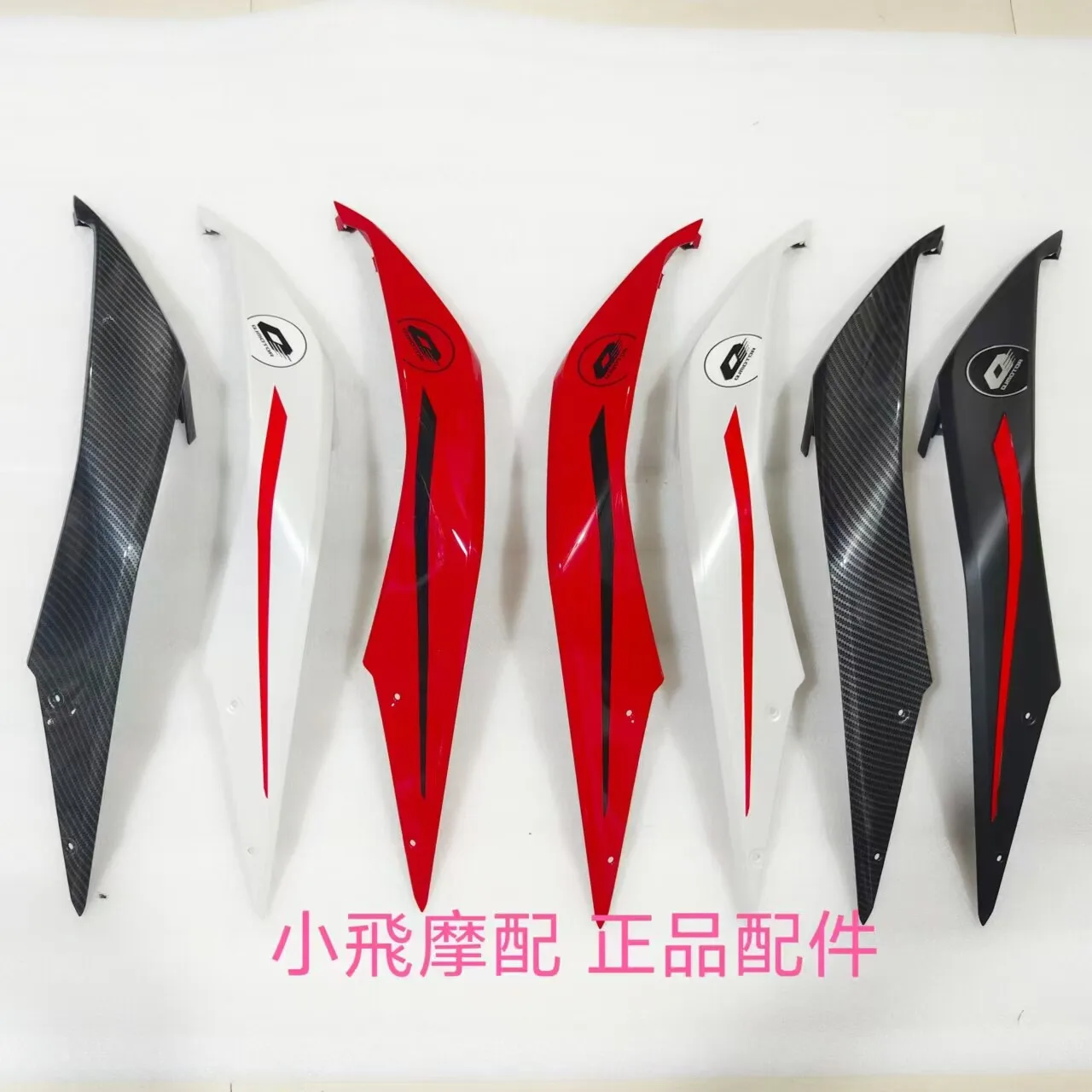For Qjmotor Srk 550 Rs Accessories Qj Motor Srk 550 Rs Fixed Wind Wing Side Wings Shark Fin Deflector Knife