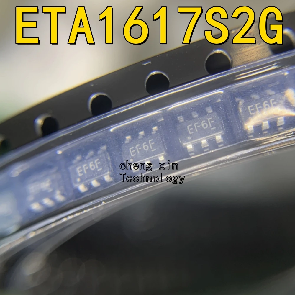 ETA1617S2G 100PCS 2…