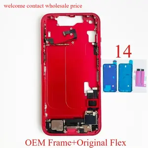 Bilashmart iPhone 14 Housing Middle Frame Bezel With Volume Power Flex Cable Side Button Chassis Repair Parts