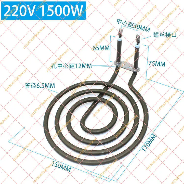 4 Circles Coil Heating Tube for Air Fryer Flat Electric Heater Test Parts