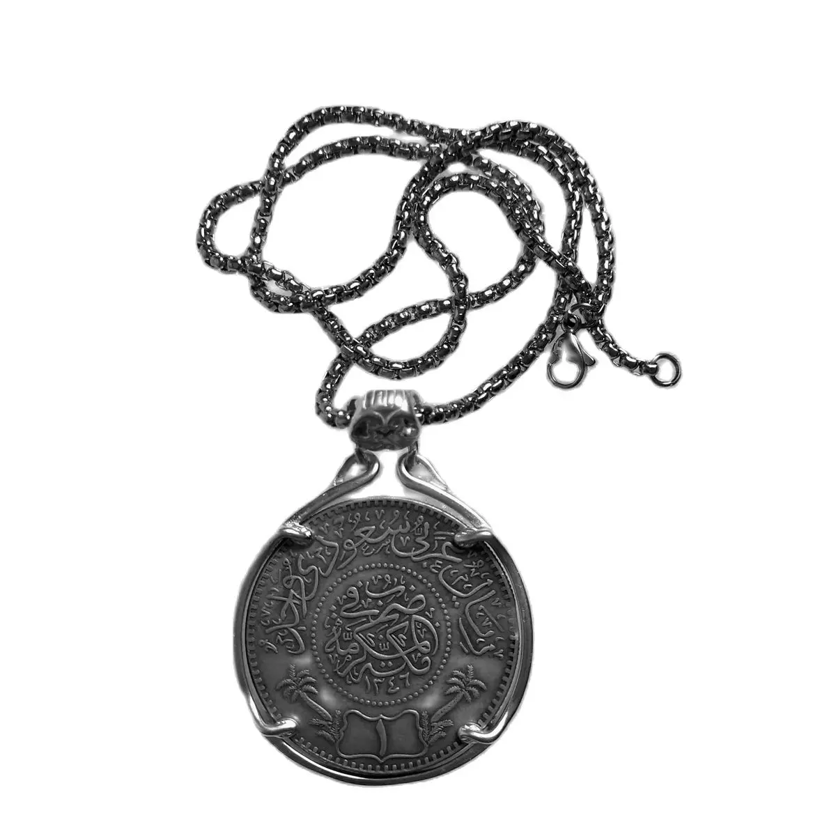 SA08 Coin Pendant SAUDI ARABIA  commemorative-mohammad reza pahlavi Silver Plated Fashion Jewelry diameter:37mm)