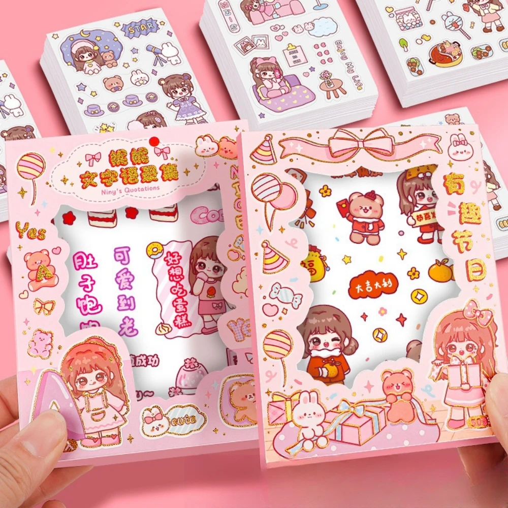 50pcs Cartoon characters Hand ledger Graffiti stickers Cute Girl Heart Decorative Stationery Notebook Stickers