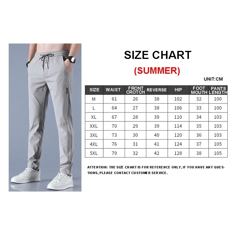 Men Fast Dry Stretch Pants Ice Silk Trousers Solid Color Mid-Waist Loose Breathable Straight-Leg Casu Men Clothing