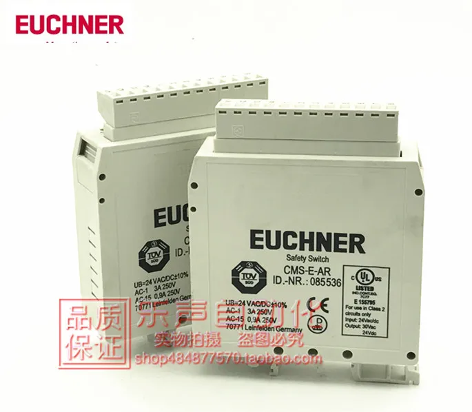 CMS-E-AR 24VDC/AC Andersen/EUCHNER Safety Module In Stock, Genuine CMS-E-AR