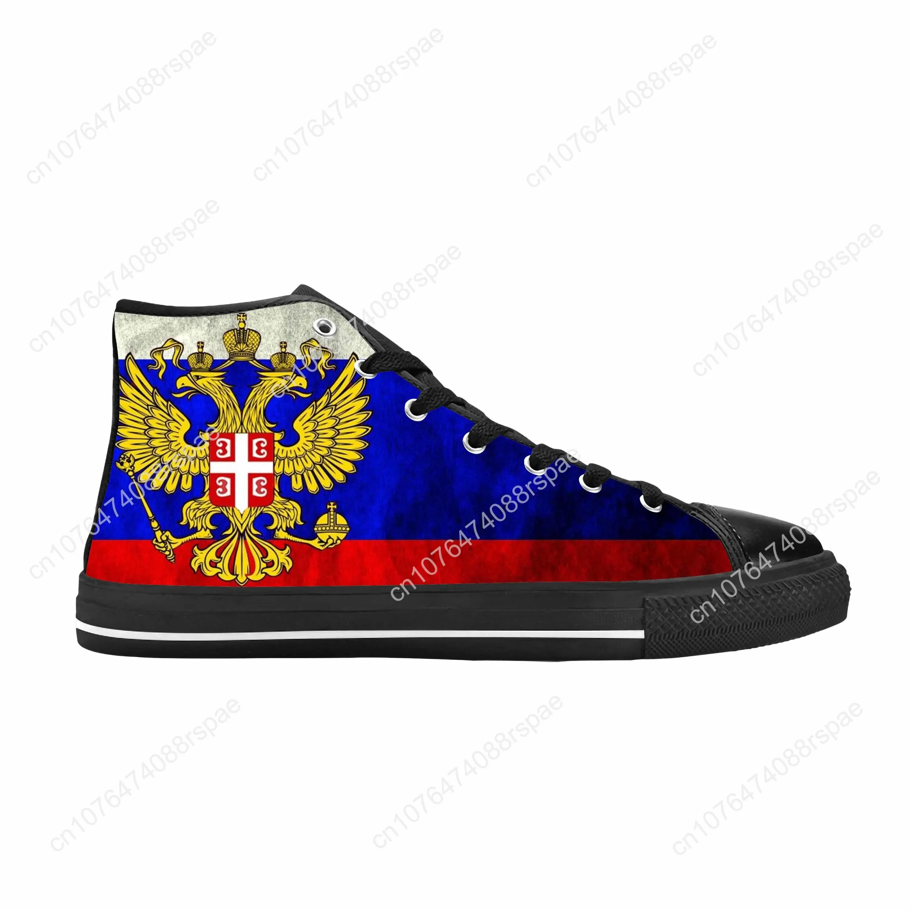 Sepatu kain kasual mode lucu Pride bendera Rusia Rusia sneaker pria wanita cetak 3D nyaman bersirkulasi atasan tinggi