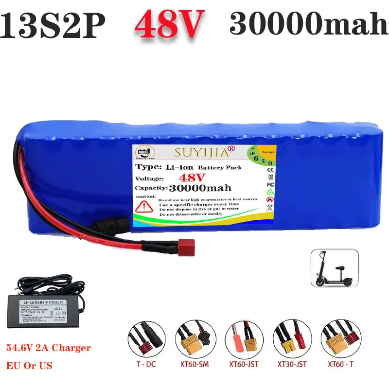 18650 13S2P-Batterie 18650 Electric Vehicle High Power, 48V 30000mAh, with integrated BMS and ducted charger 54.6V